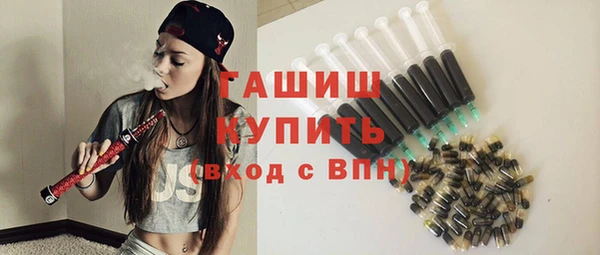 таблы Семикаракорск