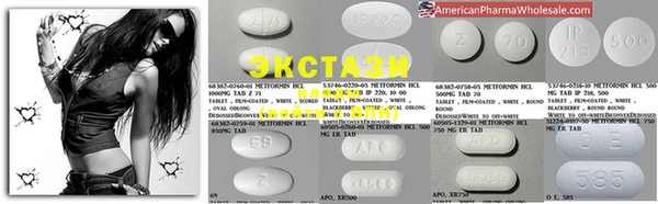 соль курить ск Семилуки