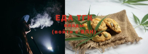 метамфетамин Семёнов