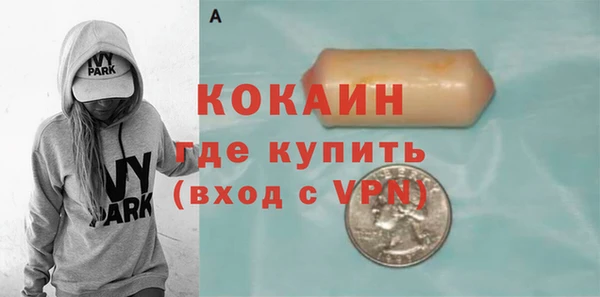 таблы Семикаракорск