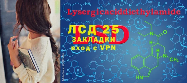 таблы Семикаракорск