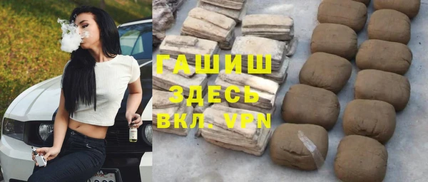 метамфетамин Семёнов